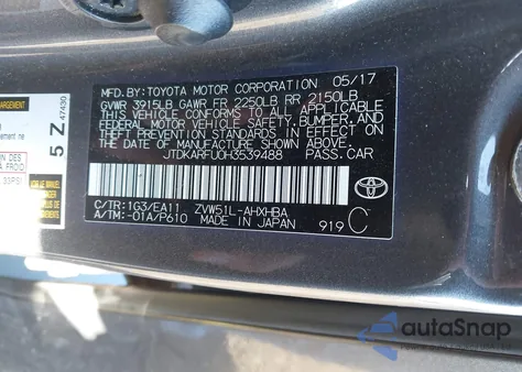 2017 Toyota Prius Three Touring из США, поврежденный, VIN JTDKARFU0H3539488